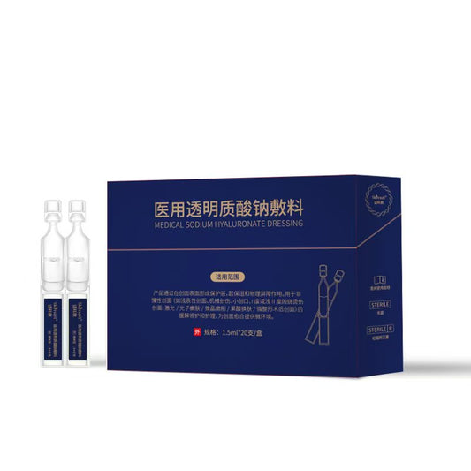 MEDICAL SODIUM HYALURONATE DRESSING